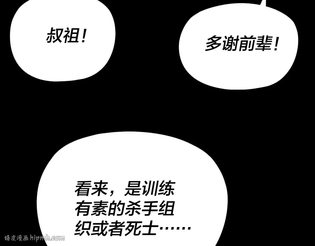 第213页