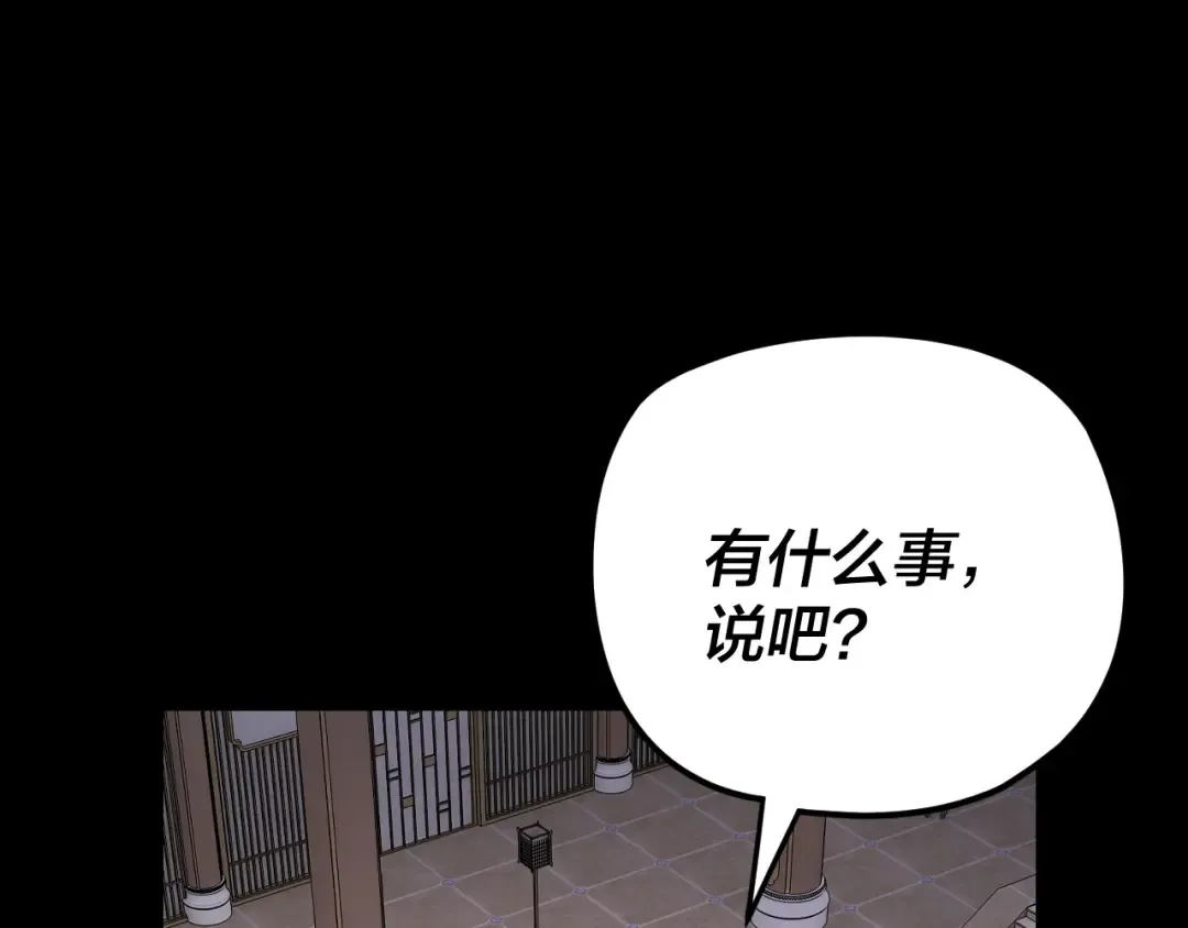 第294页