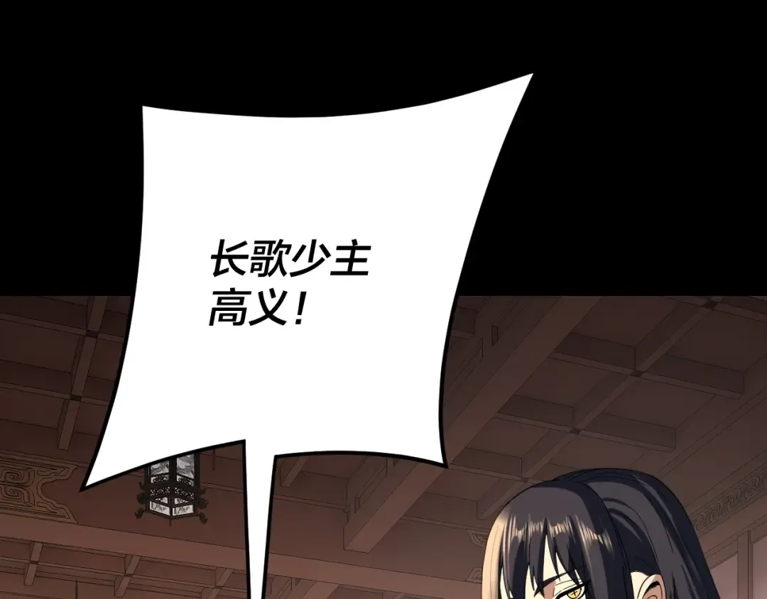 第276页