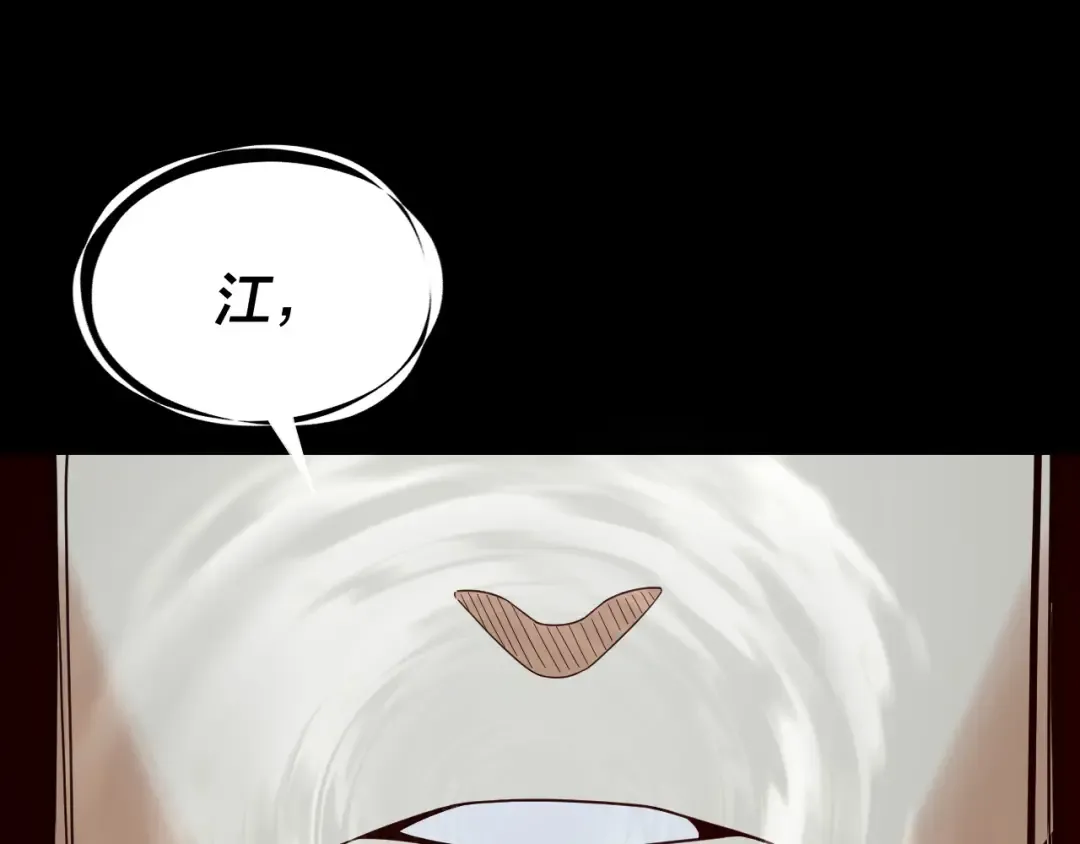 第375页