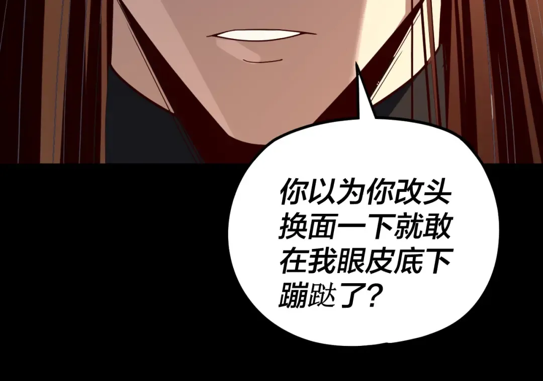 第372页