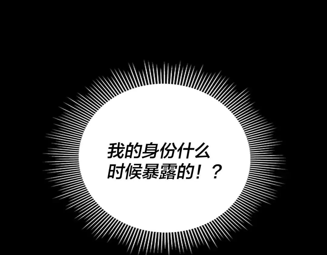 第387页