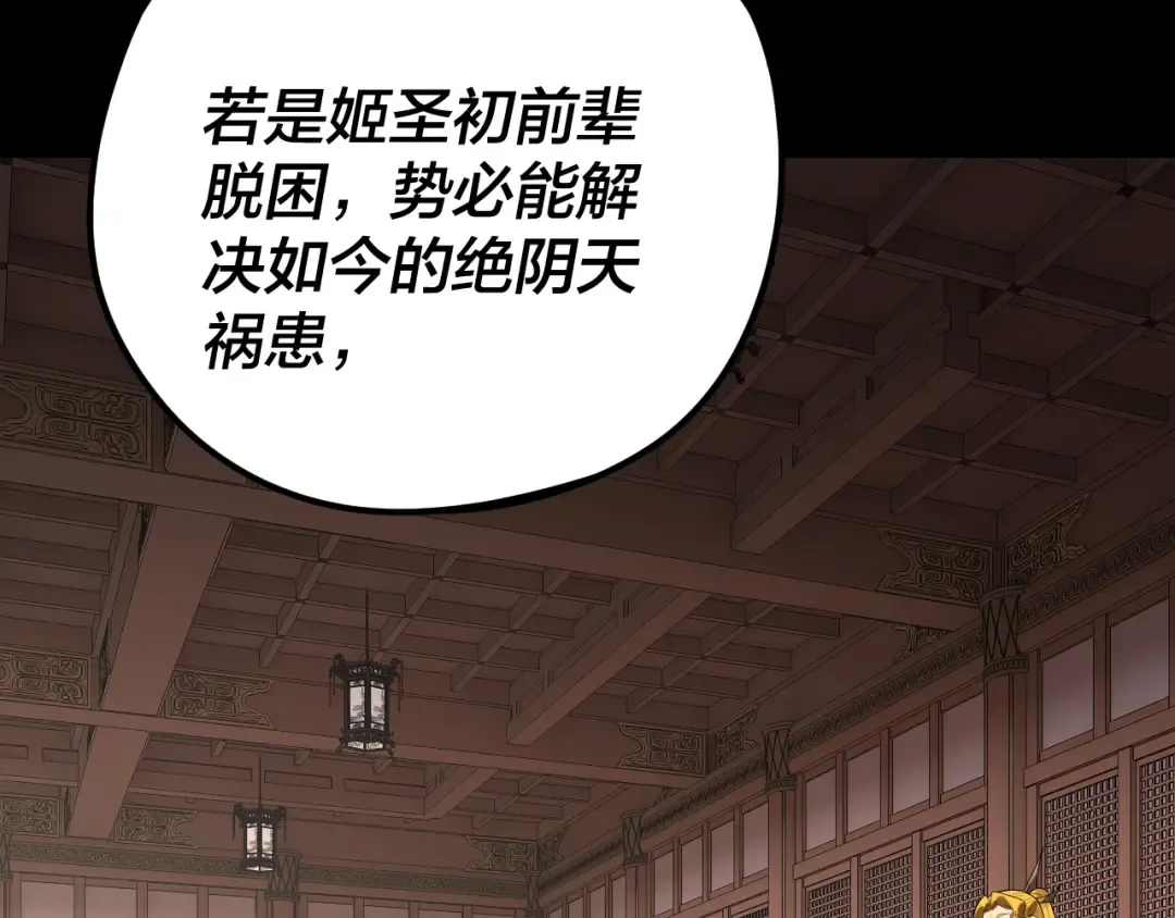 第264页