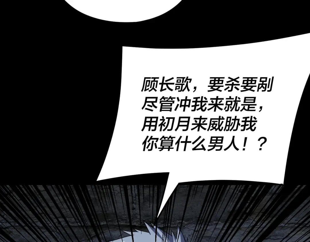 第324页