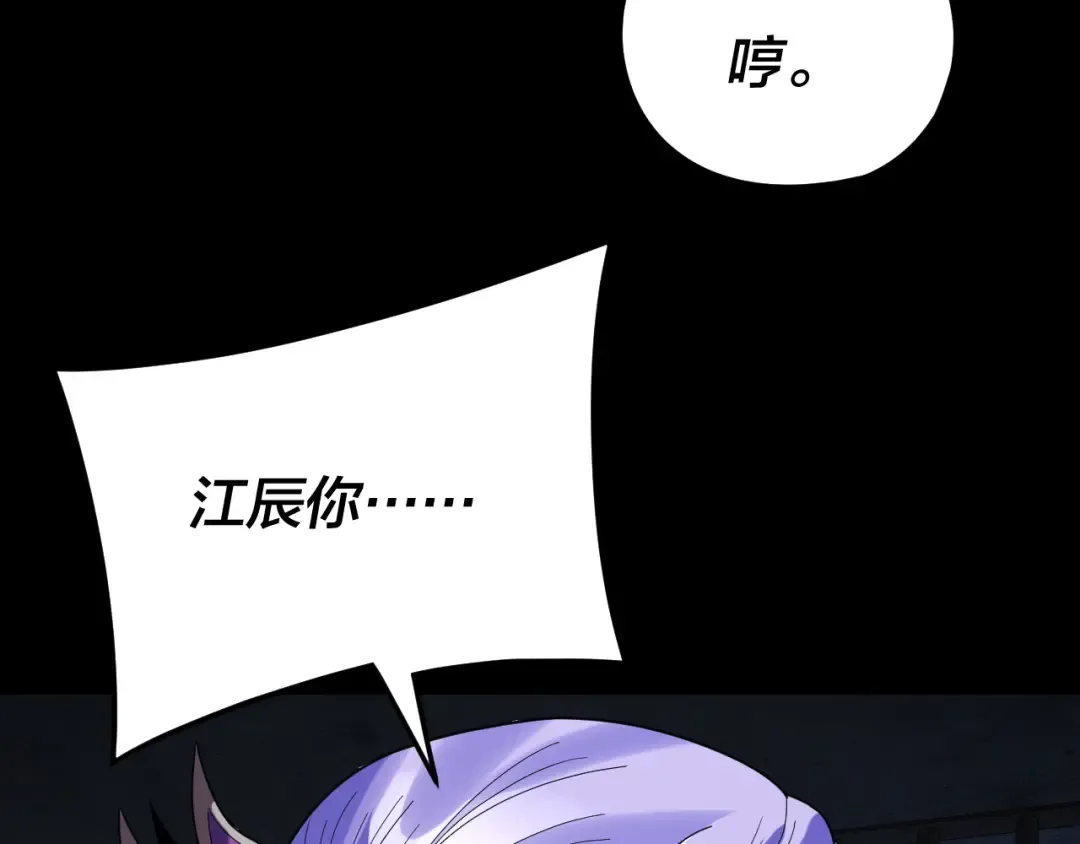 第282页