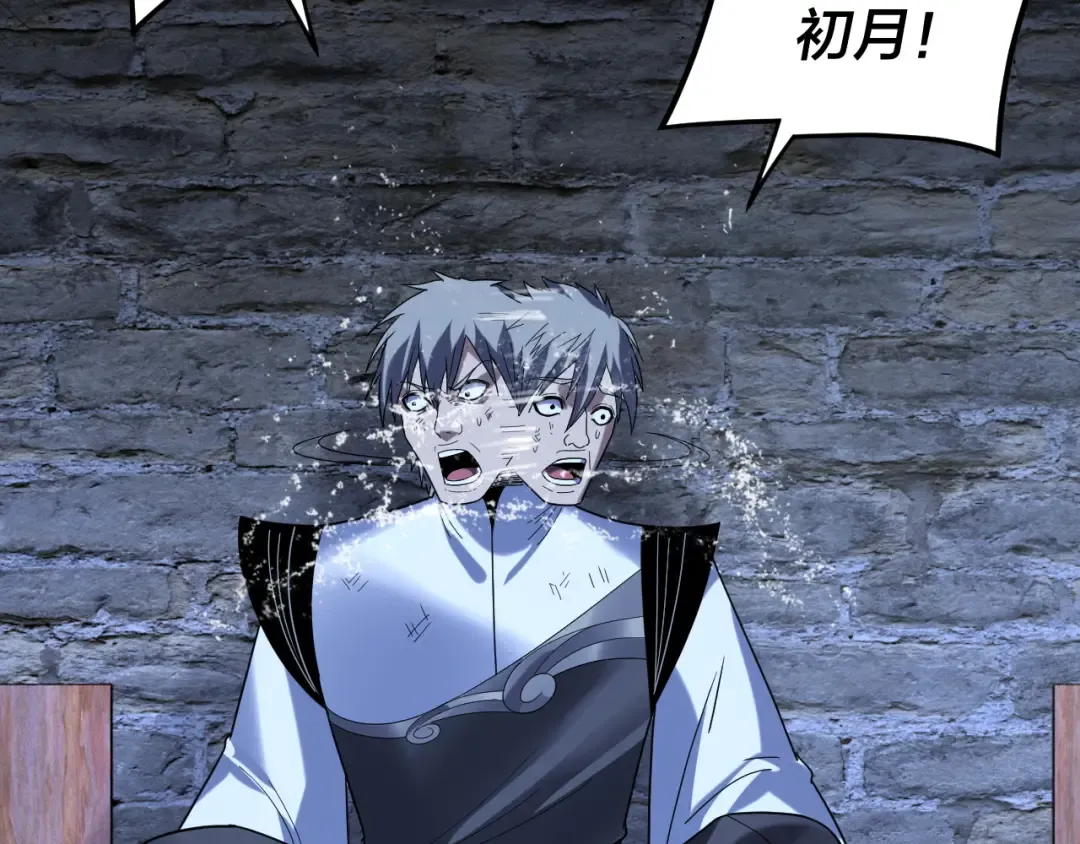 第231页