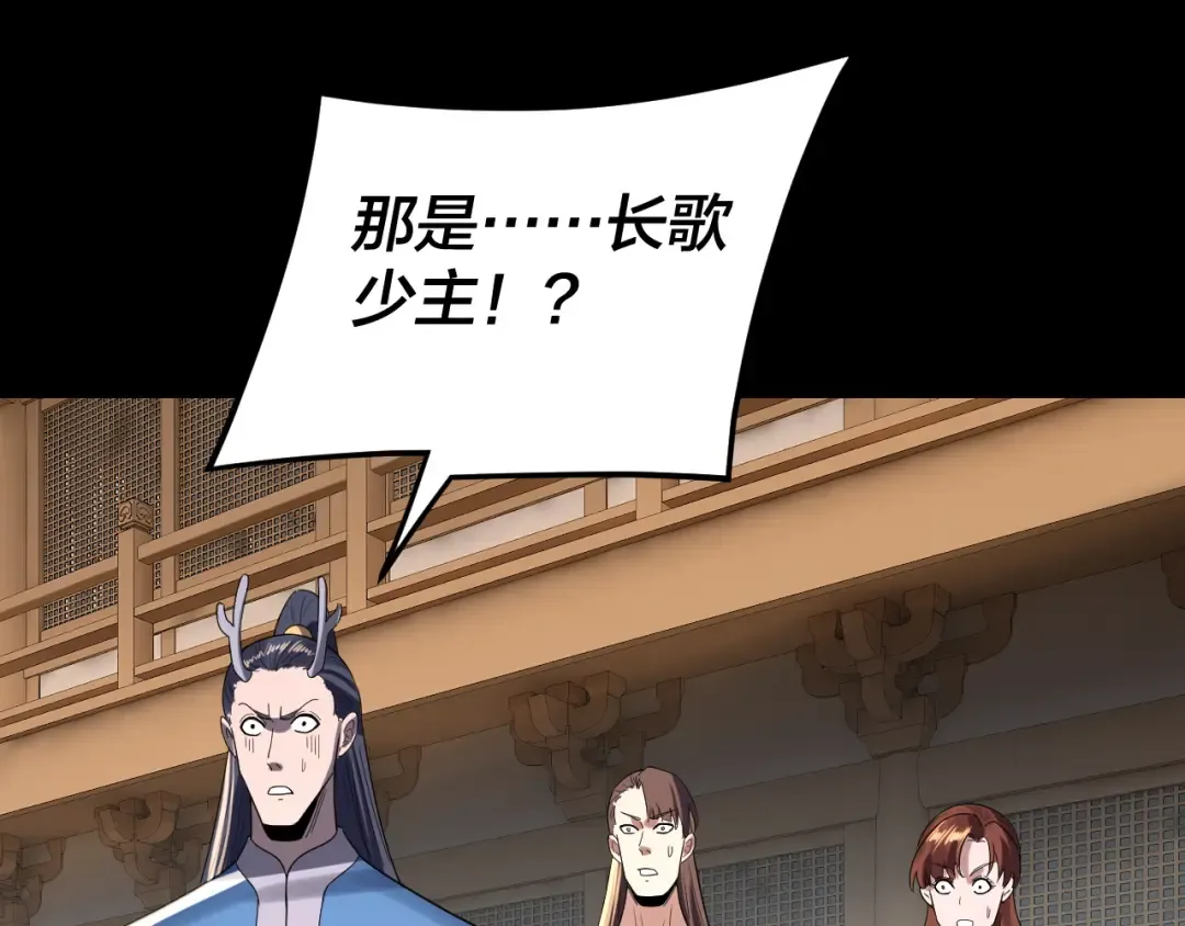 第195页