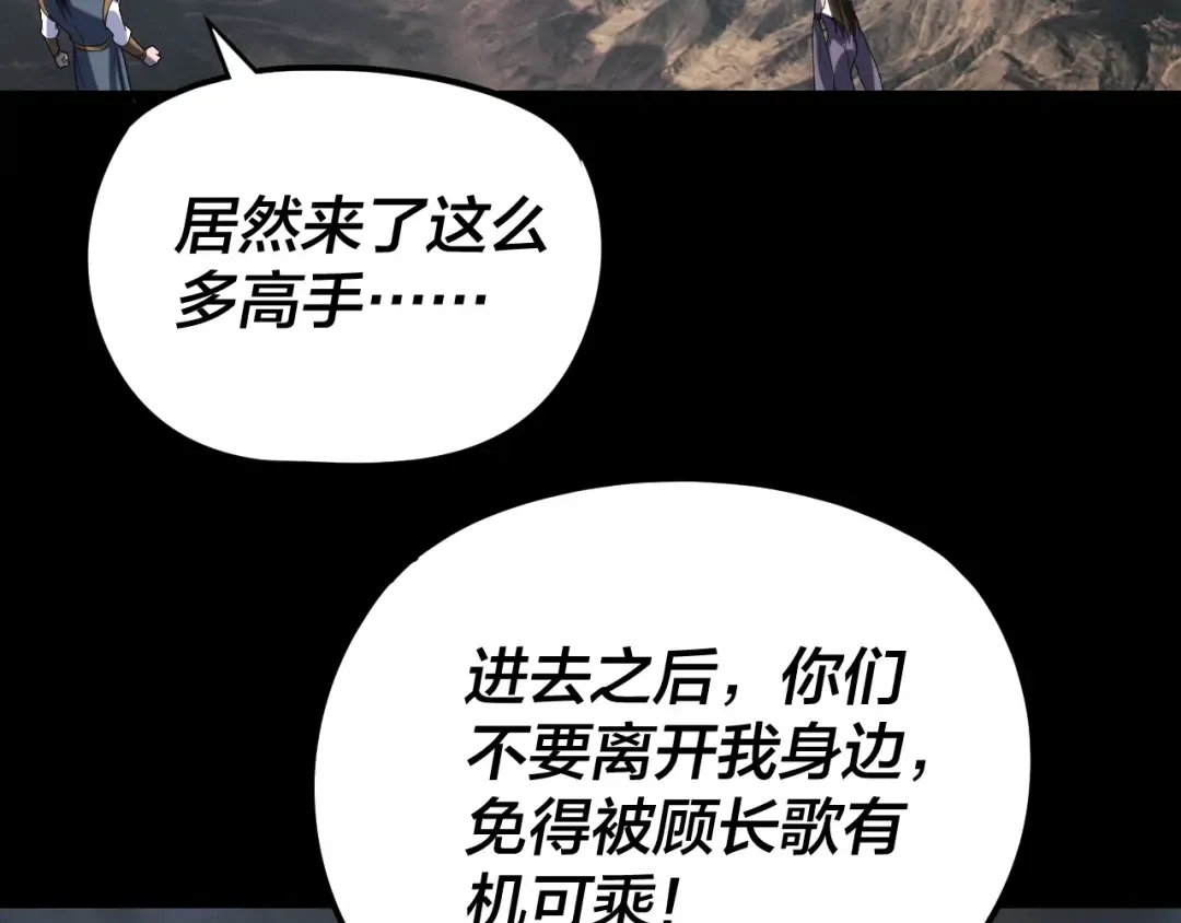 第315页