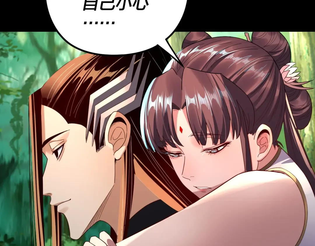 第270页