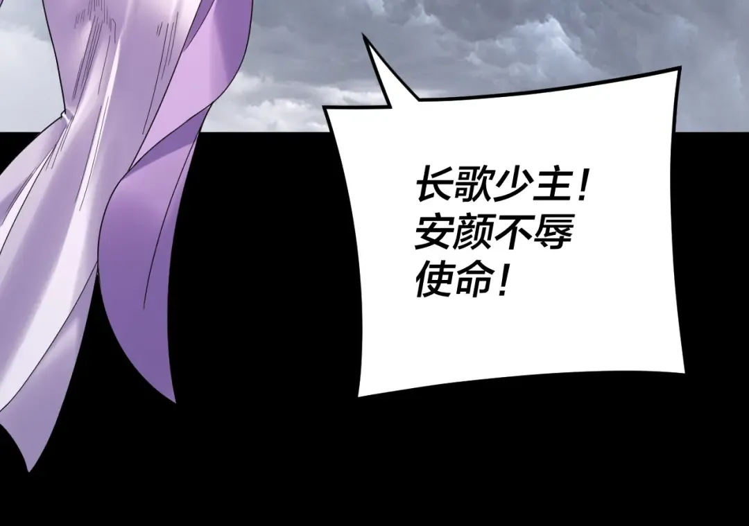 第366页