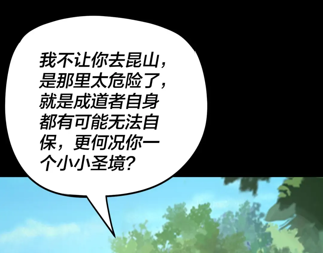 第249页