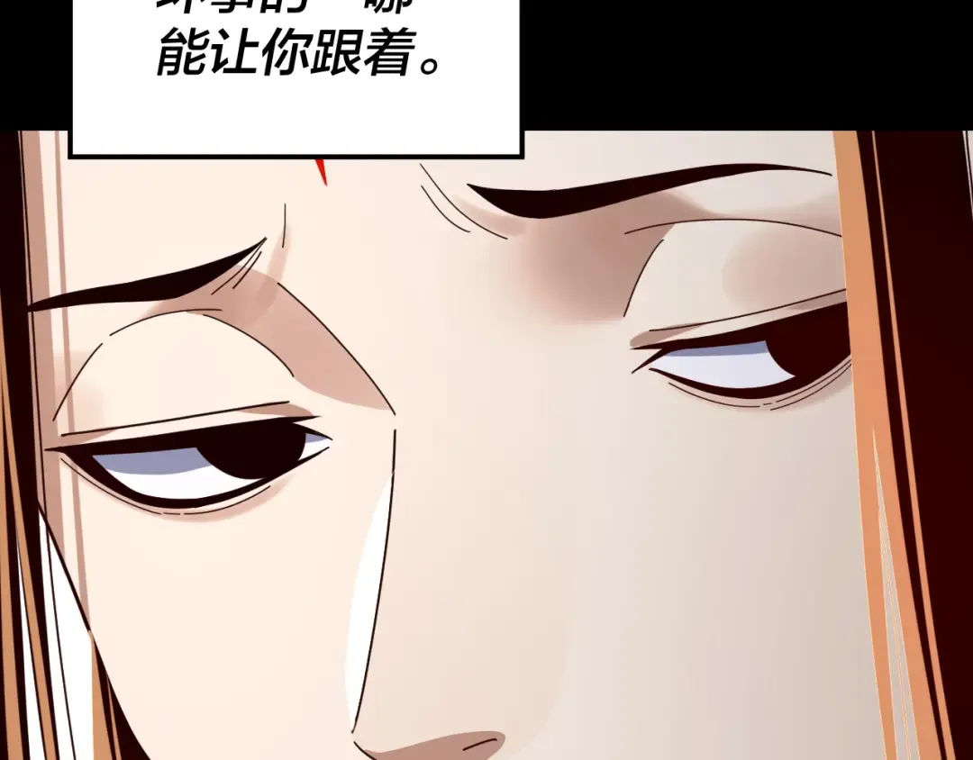 第258页