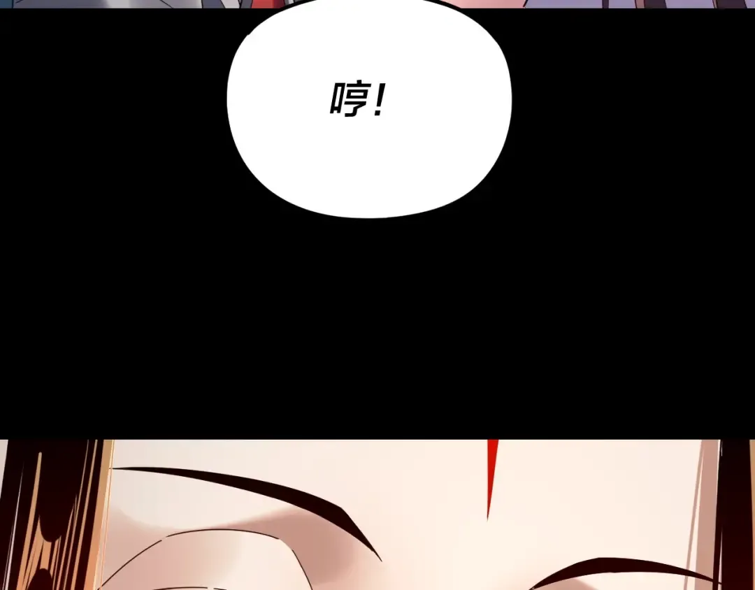第222页