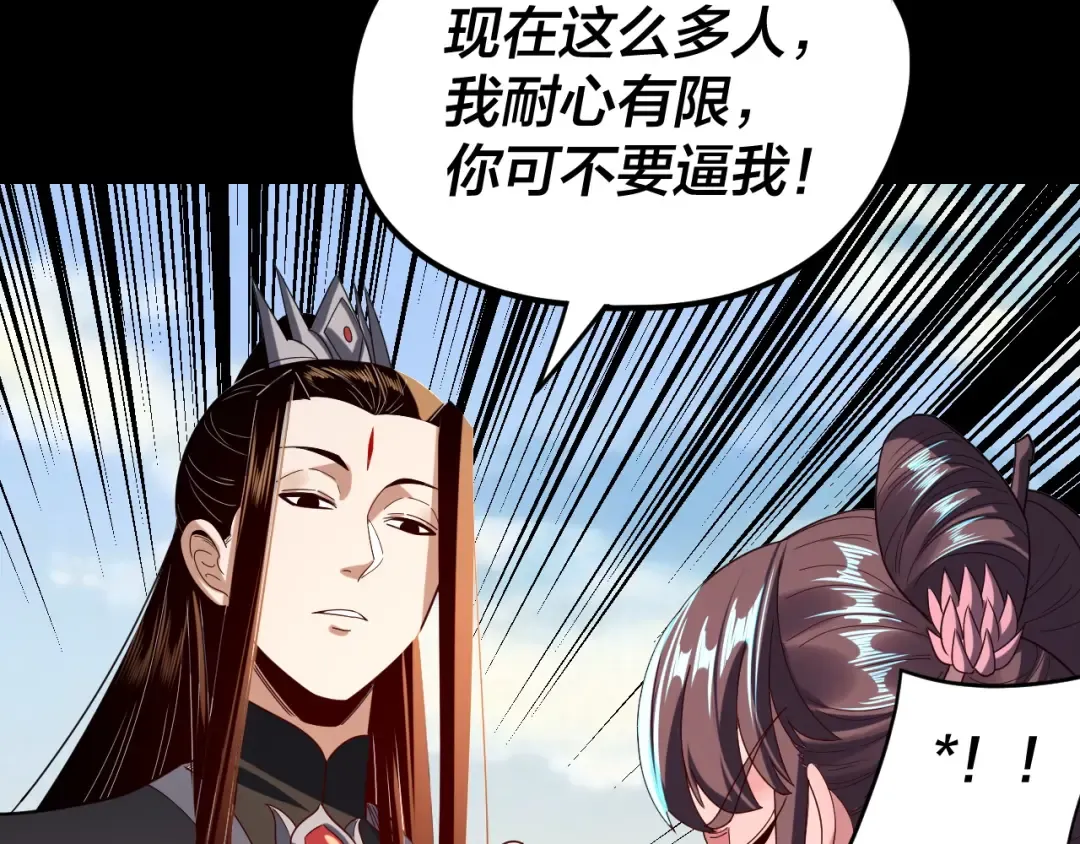 第216页