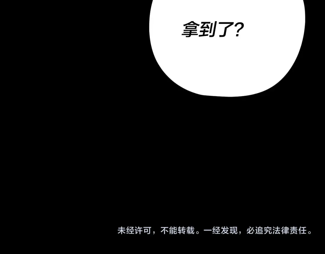 第384页