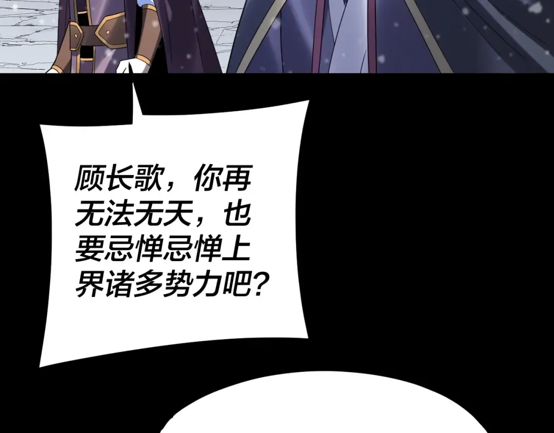 第348页