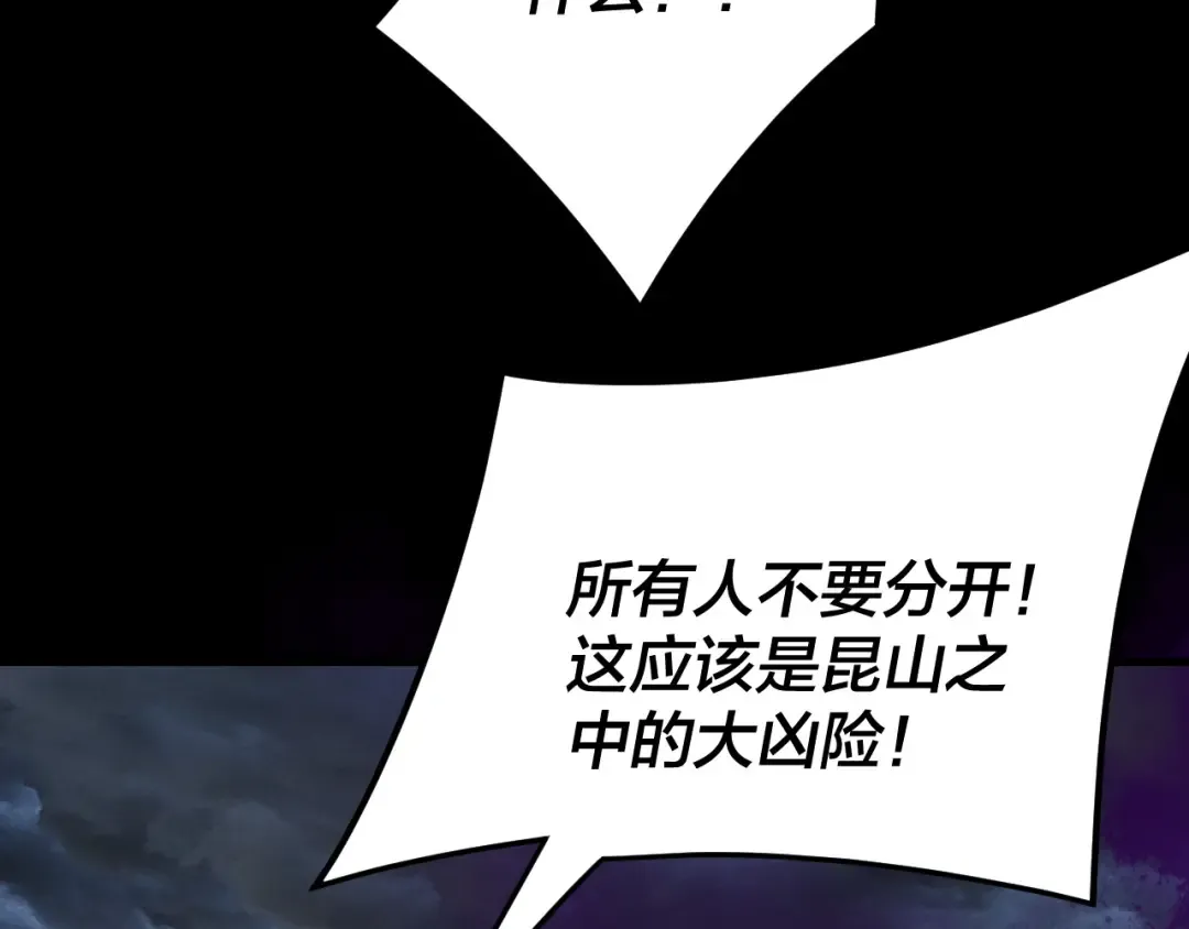 第276页