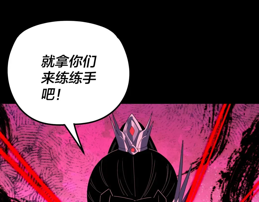 第375页