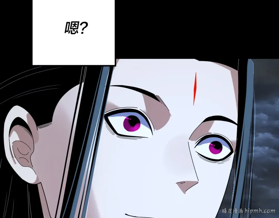 第261页