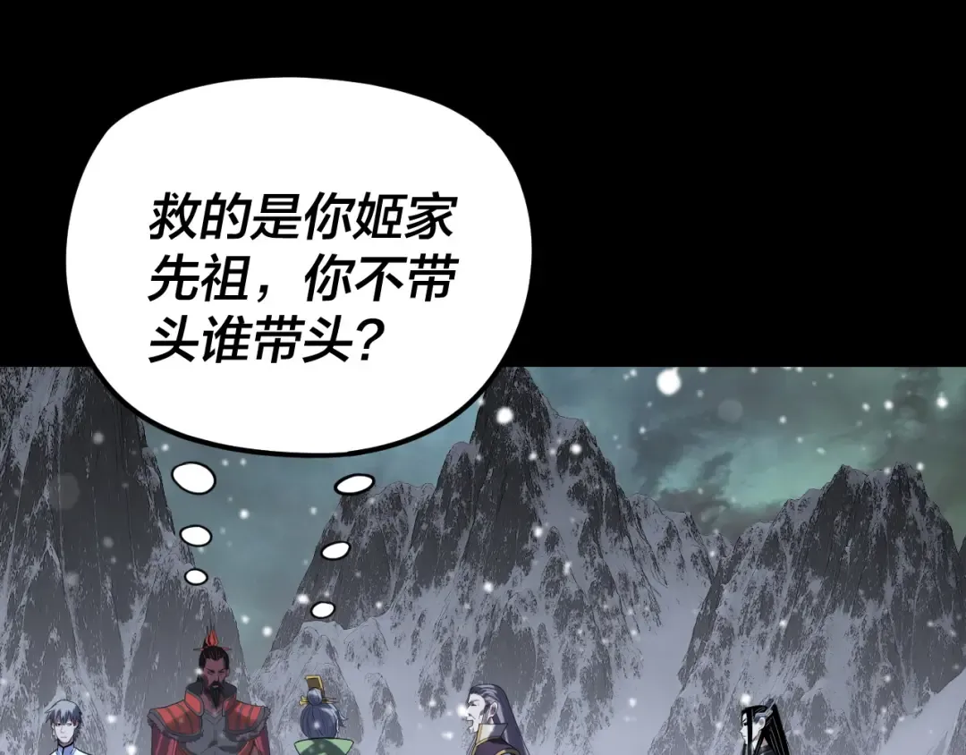 第315页