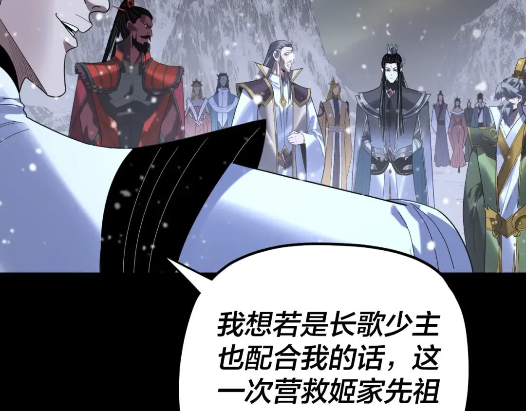 第339页