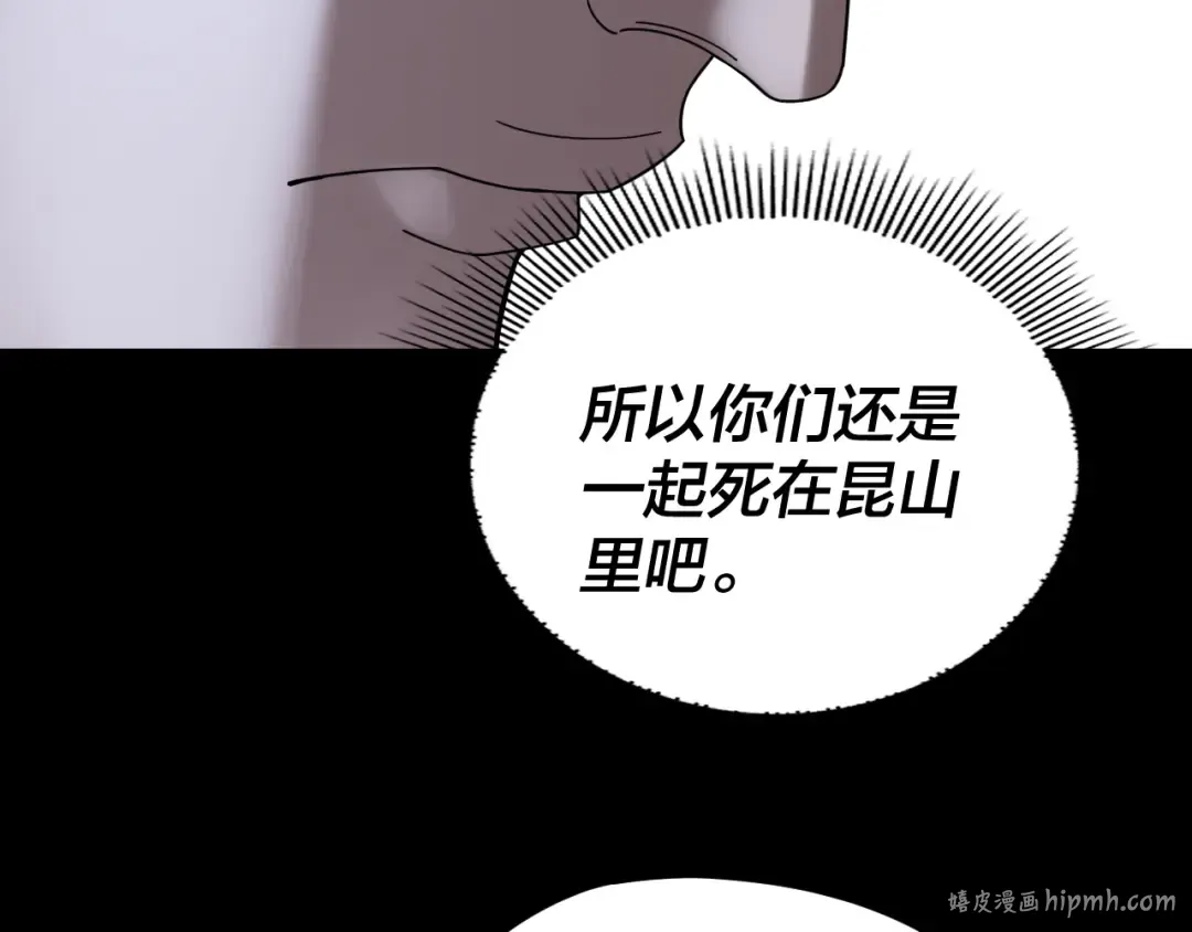 第333页