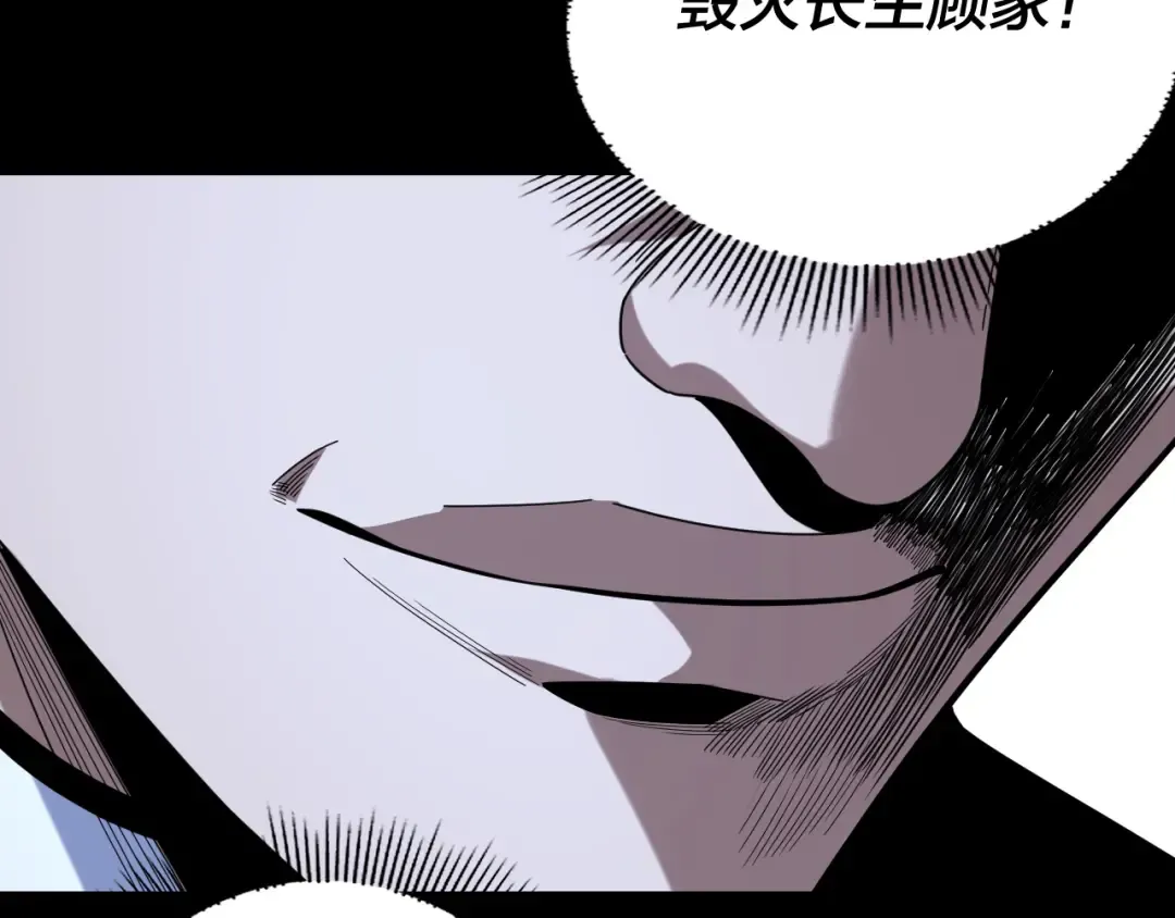 第366页