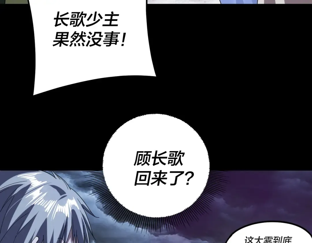 第228页