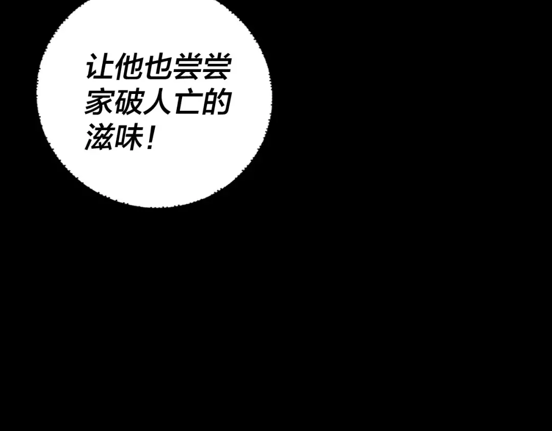 第369页