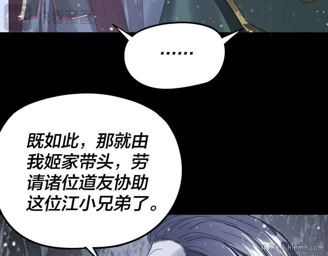 第309页