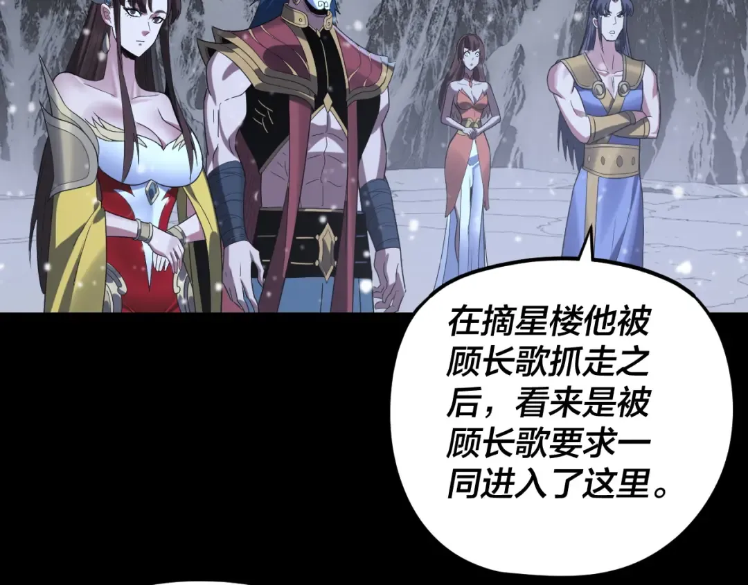 第288页
