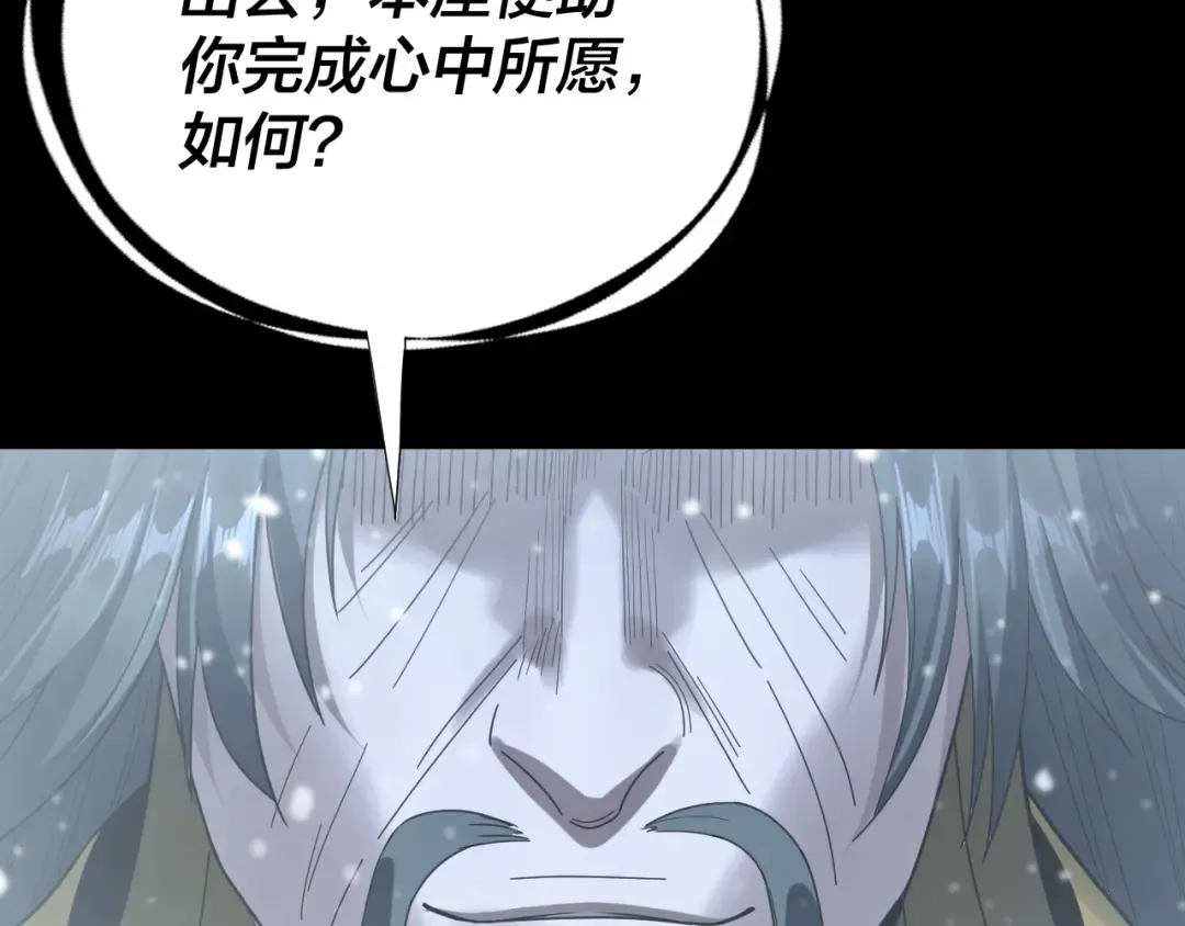 第321页