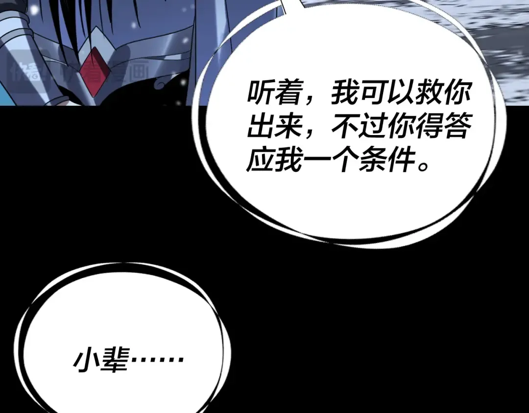第240页