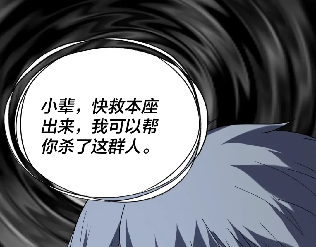 第294页