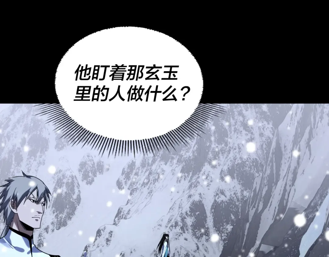 第255页