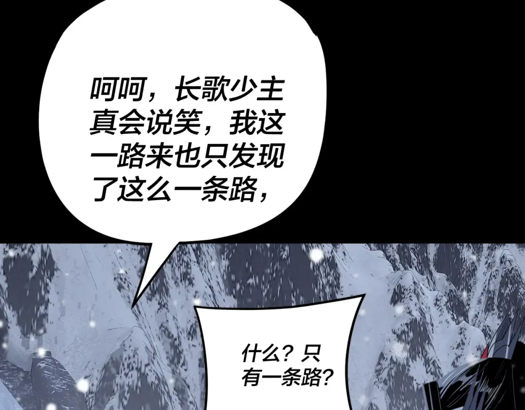 第360页