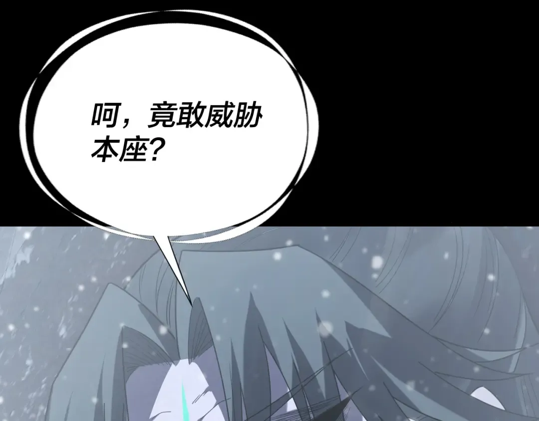 第267页