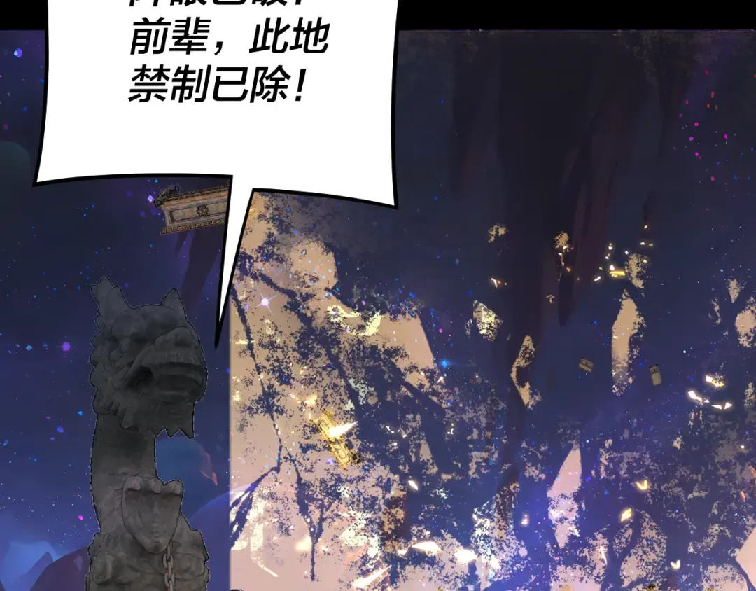 第300页