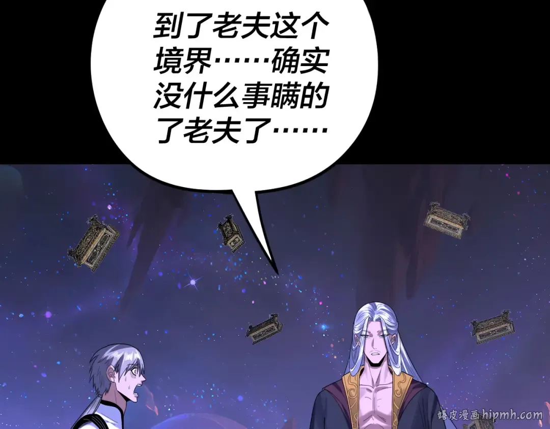 第381页