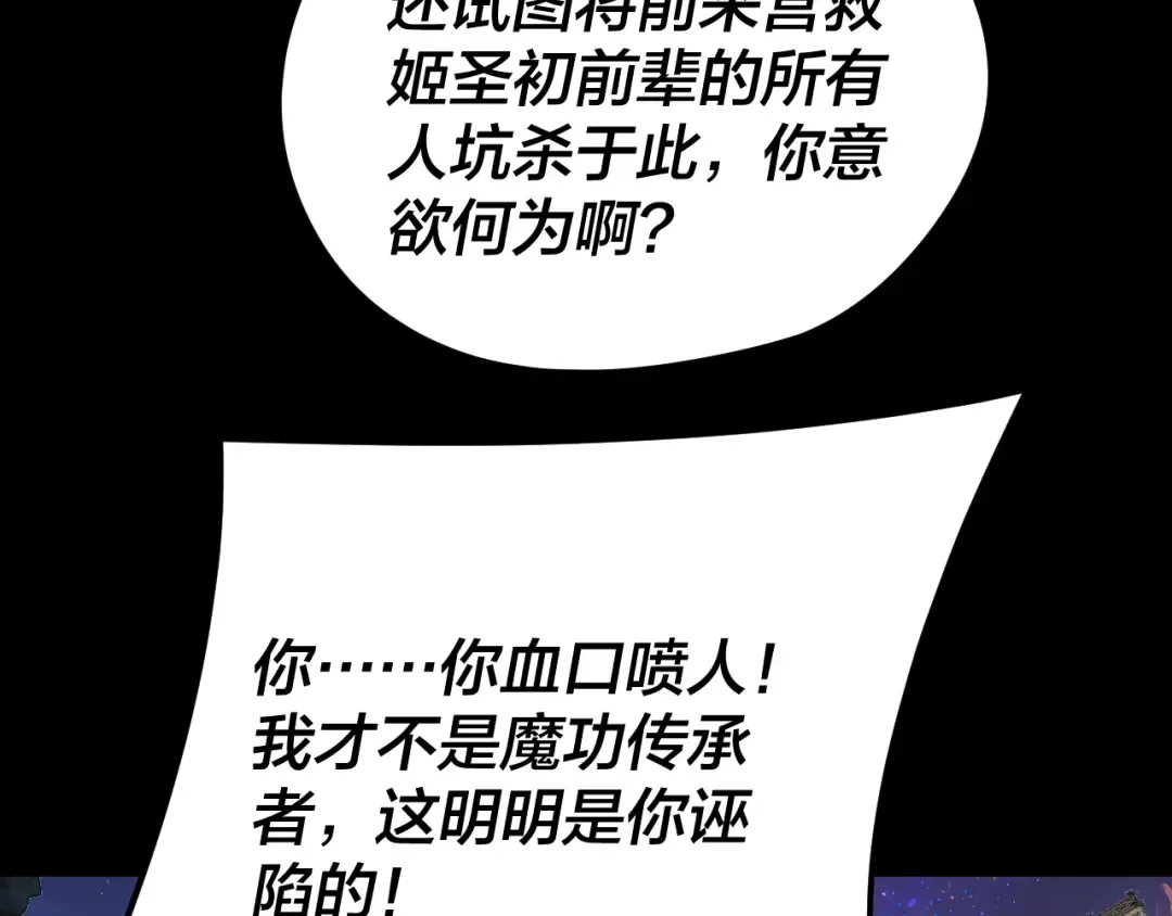 第345页