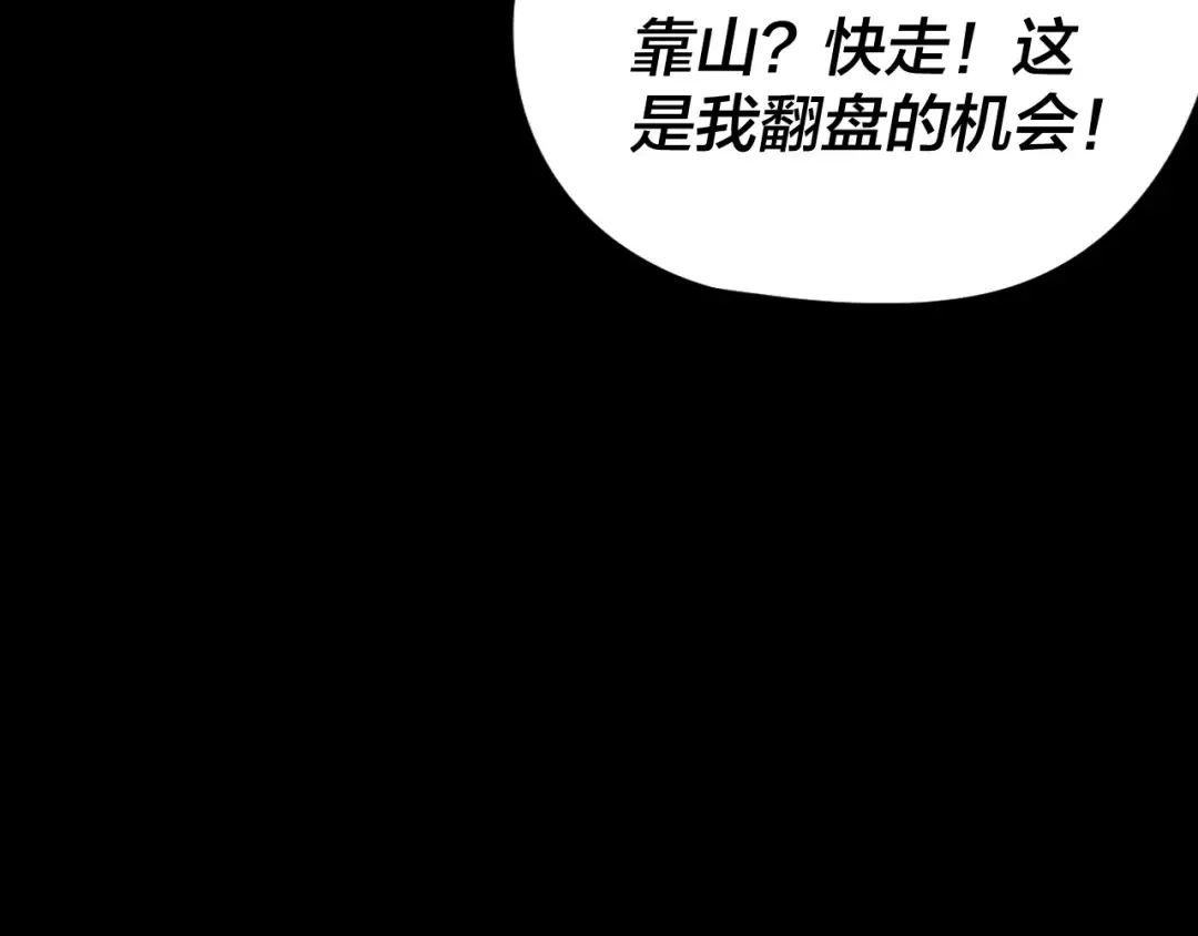 第228页