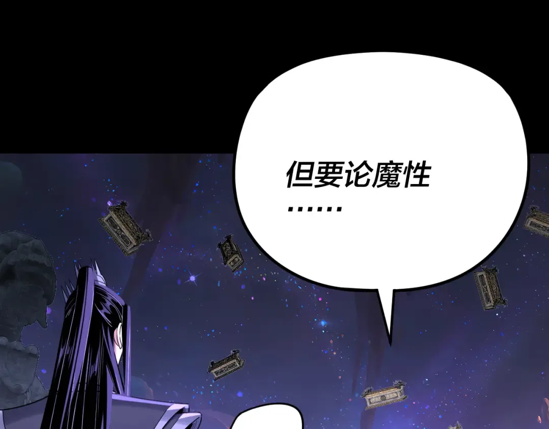 第399页