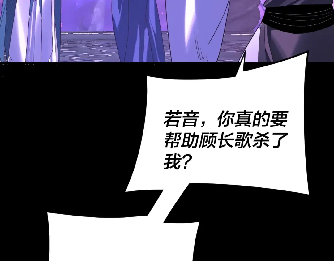 第294页