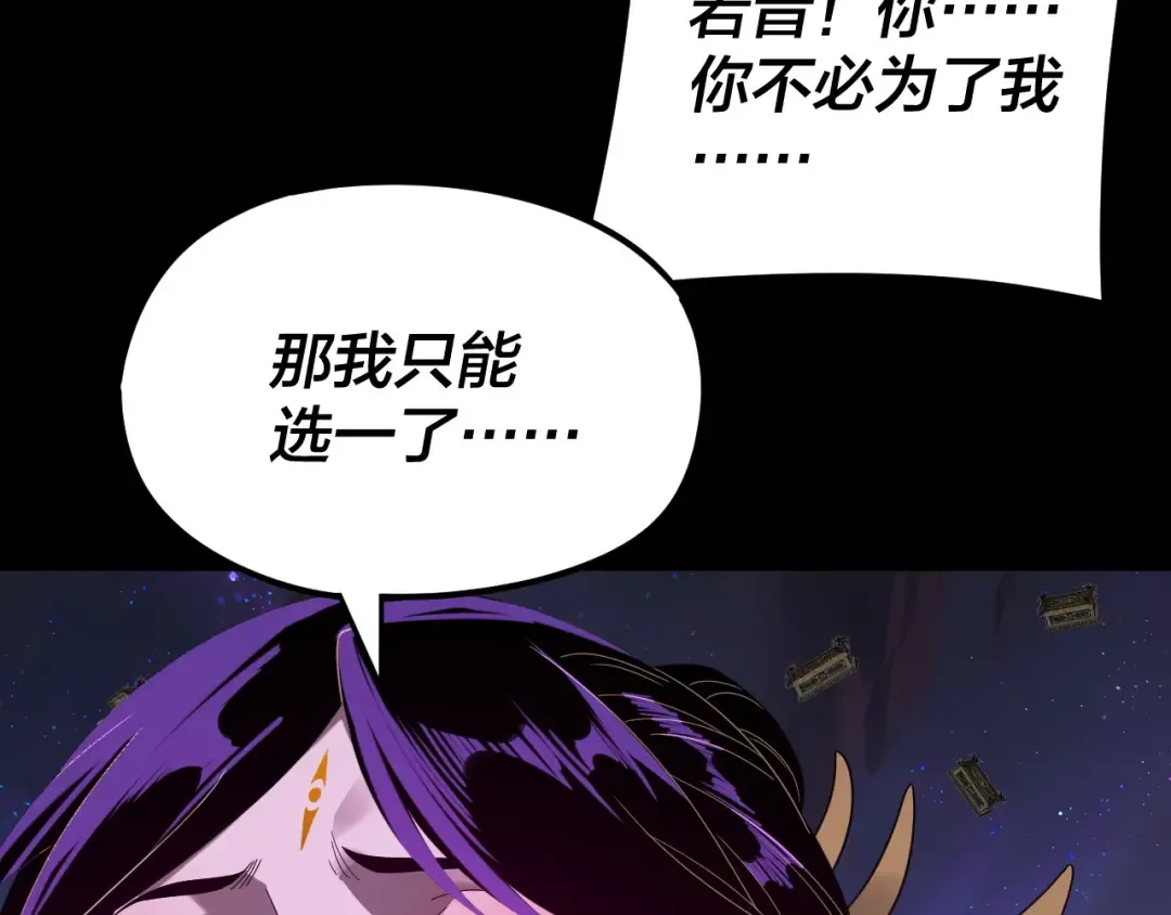 第276页