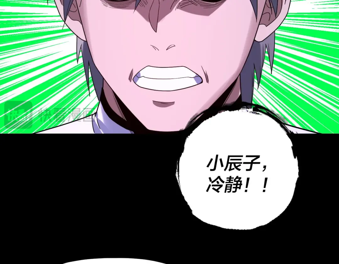 第243页