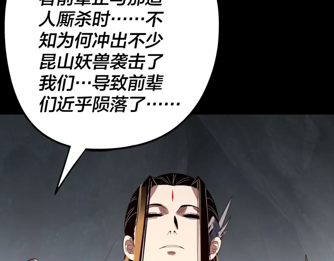 第390页