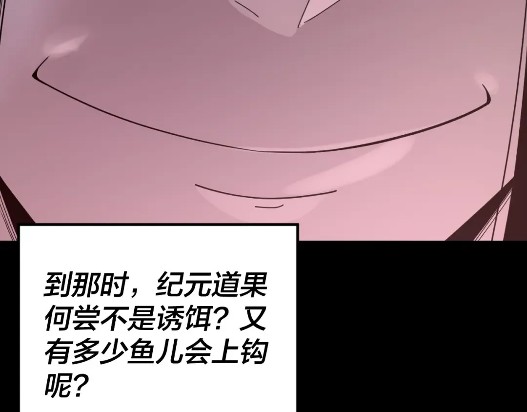 第276页