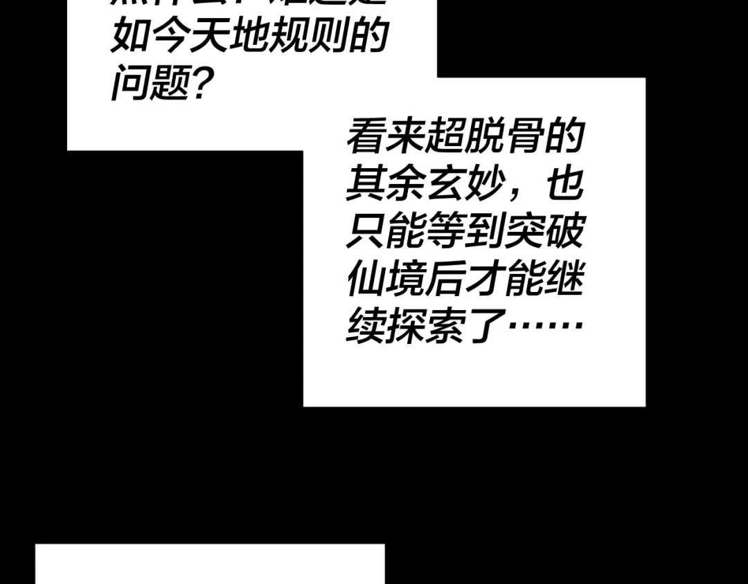 第270页