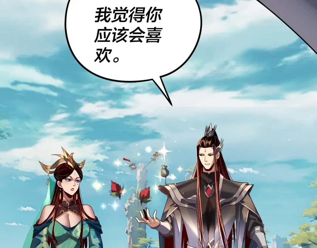 第369页