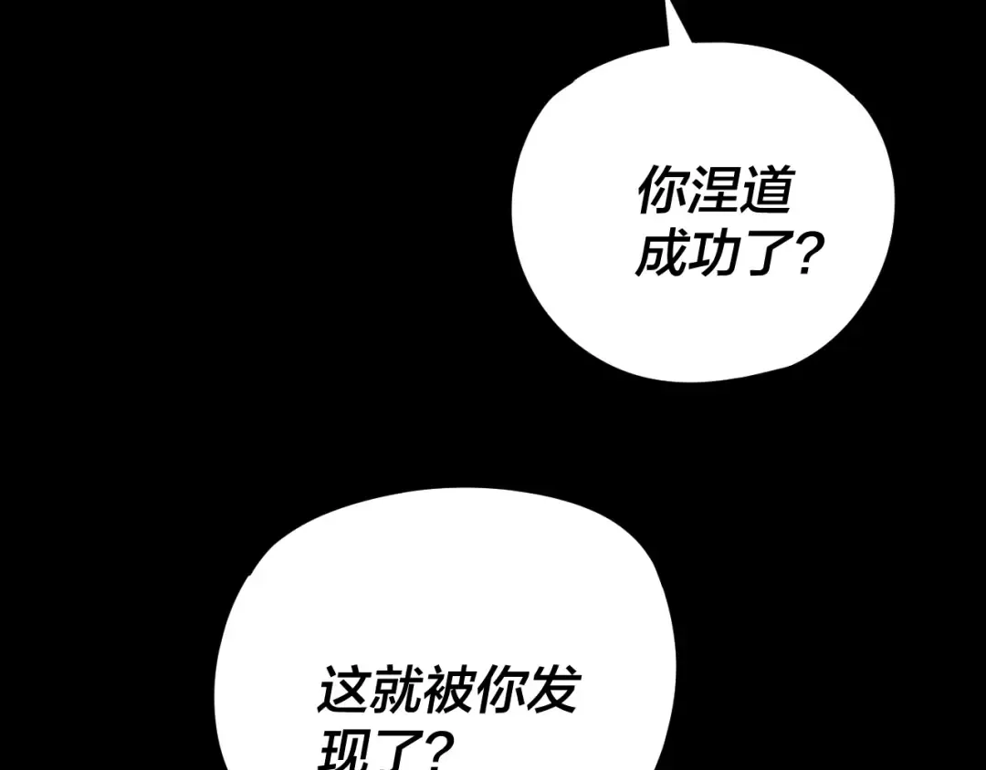 第330页